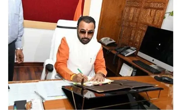 आयुष मंत्री श्री प्रतापराव जाधव विश्व होम्योपैथी दिवस पर 10 अप्रैल को गांधीनगर में होम्योपैथिक सम्मेलन का उद्घाटन करेंगे