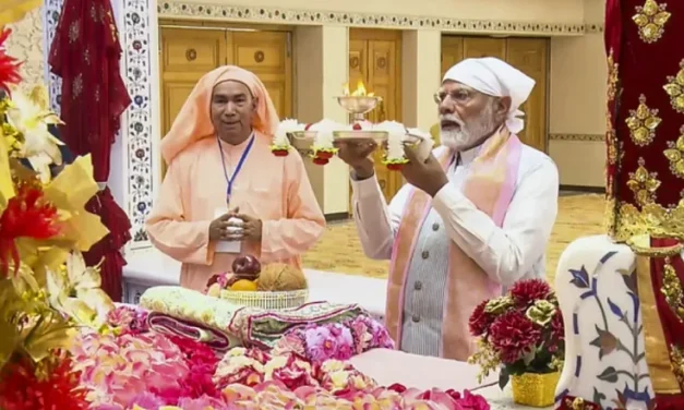 प्रधानमंत्री श्री नरेन्द्र मोदी ने मध्य प्रदेश के आनंदपुर धाम में जनसभा को संबोधित किया