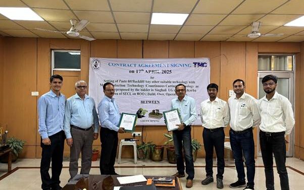 एसईसीएल बनेगा कोयला खनन के लिए पेस्ट भरण प्रौद्योगिकी का उपयोग करने वाला पहला सार्वजनिक उपक्रम