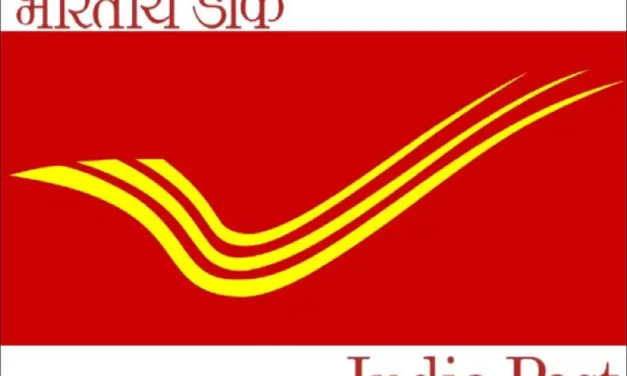 भारतीय डाक ने केवाईसी सत्यापन सेवाओं को बेहतर बनाने के लिए निप्पॉन इंडिया म्यूचुअल फंड के साथ साझेदारी की