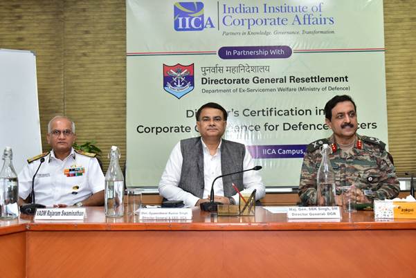 आईआईसीए और डीजीआर ने वरिष्ठ रक्षा अधिकारियों के साथ स्वतंत्र निदेशक के लिए दूसरा प्रमाणन कार्यक्रम सफलतापूर्वक पूरा किया