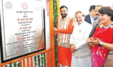 मुख्यमंत्री श्री नायब सिंह सैनी ने करनाल में जेल प्रशिक्षण अकादमी का किया उद्घाटन