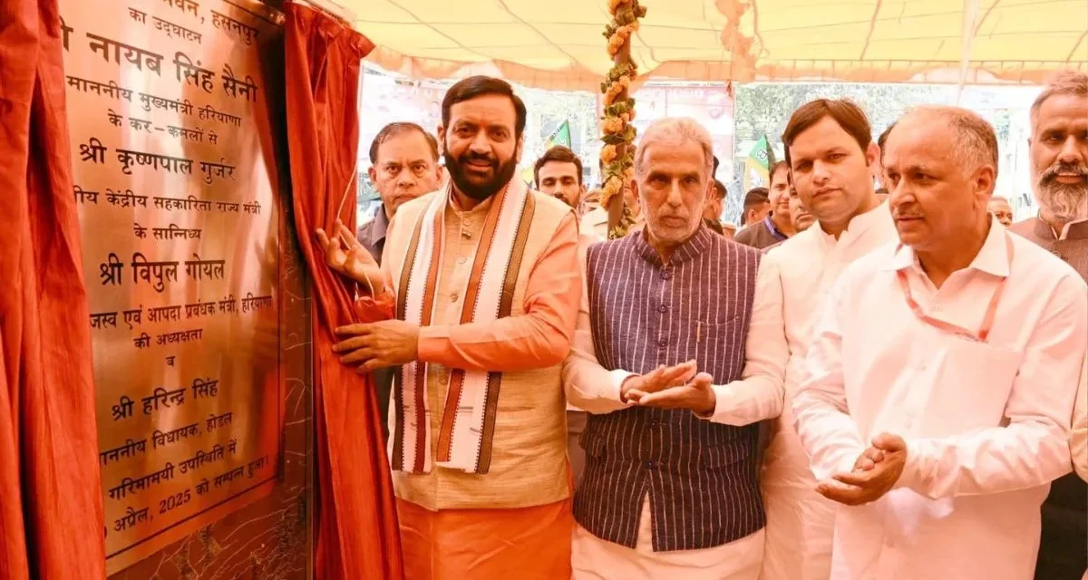 मुख्यमंत्री श्री नायब सिंह सैनी ने 10 करोड़ रुपए की तीन विकास परियोजनाओं का किया उद्घाटन