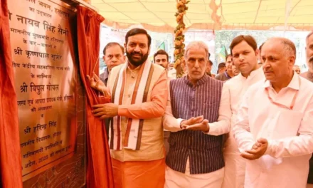 मुख्यमंत्री श्री नायब सिंह सैनी ने 10 करोड़ रुपए की तीन विकास परियोजनाओं का किया उद्घाटन