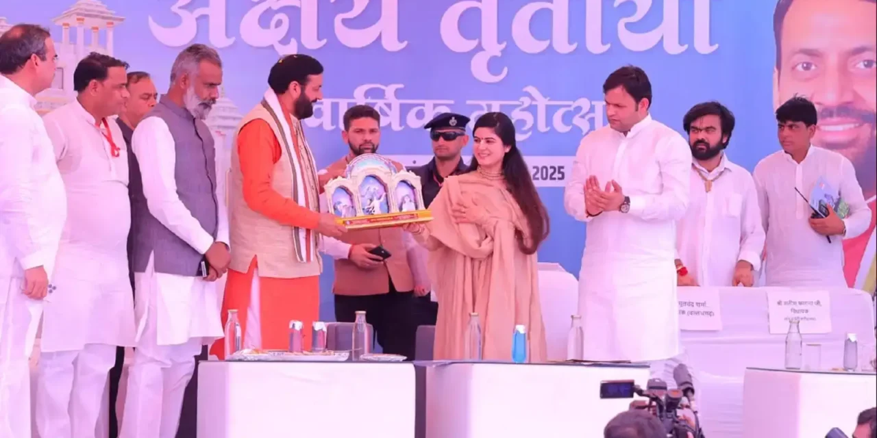 मुख्यमंत्री श्री नायब सिंह सैनी: ग्लोबल वार्मिंग के इस युग में अपनी जड़ों की ओर लौटने का पहला चरण है गौ सेवा