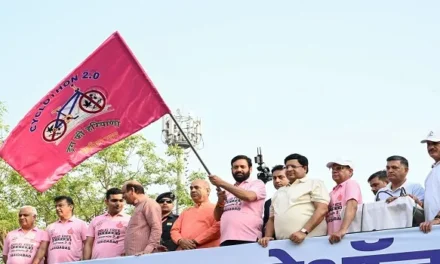 मुख्यमंत्री श्री नायब सिंह सैनी ने नशा मुक्त हरियाणा साइक्लोथॉन 2.0 को जींद से झंडी दिखाकर किया रवाना
