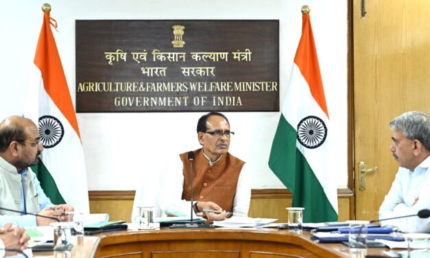 केंद्रीय मंत्री श्री शिवराज सिंह चौहान ने की भारतीय कृषि अनुसंधान परिषद के बागवानी प्रभाग की समीक्षा