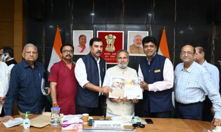 राष्ट्रीय व्यापारी कल्याण बोर्ड (एनटीडब्ल्यूबी) की छठी बैठक नई दिल्ली में आयोजित