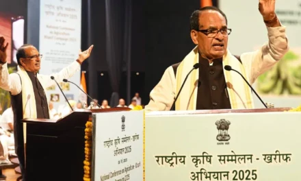 मंत्री श्री शिवराज सिंह चौहान की अगुवाई में राष्ट्रीय कृषि सम्मेलन-खरीफ अभियान 2025 का सफल आयोजन