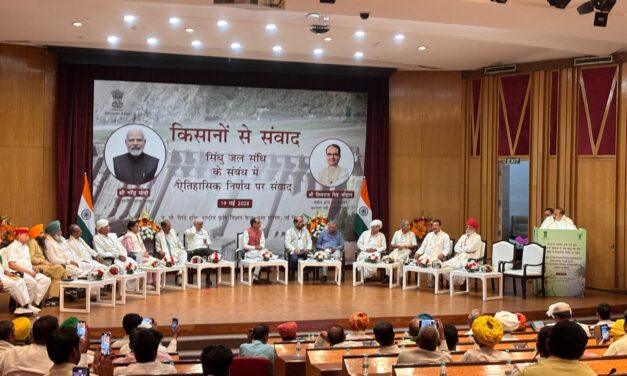 केंद्रीय कृषि मंत्री श्री शिवराज सिंह चौहान ने सिंधु जल संधि के निर्णय पर किसानों से संवाद किया
