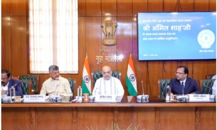 केन्द्रीय गृह मंत्री श्री अमित शाह ने आंध्र प्रदेश के मुख्यमंत्री श्री एन. चंद्रबाबू नायडू के साथ राज्य में तीन नए आपराधिक कानूनों के कार्यान्वयन पर समीक्षा बैठक की