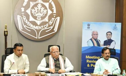 केन्द्रीय मंत्री श्री मनोहर लाल ने गोवा में विद्युत क्षेत्र की प्रगति की समीक्षा की