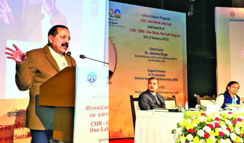 डॉ. जितेंद्र सिंह: भारत के पहले मानव अंतरिक्ष मिशन “गगनयान” कार्यक्रम ने अपने अंतिम चरण में प्रवेश किया