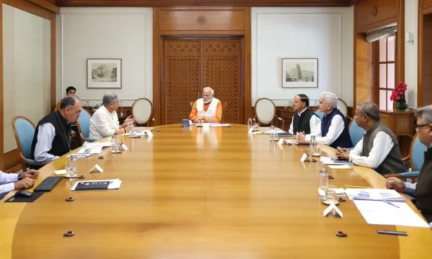 प्रधानमंत्री श्री नरेन्द्र मोदी ने मत्स्य पालन क्षेत्र की प्रगति की समीक्षा के लिए उच्च स्तरीय बैठक की अध्यक्षता की