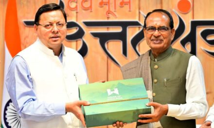 मंत्री श्री शिवराज सिंह चौहान: कृषि और ग्रामीण विकास के क्षेत्र में उत्तराखंड में हो रहे बेहतर कार्य