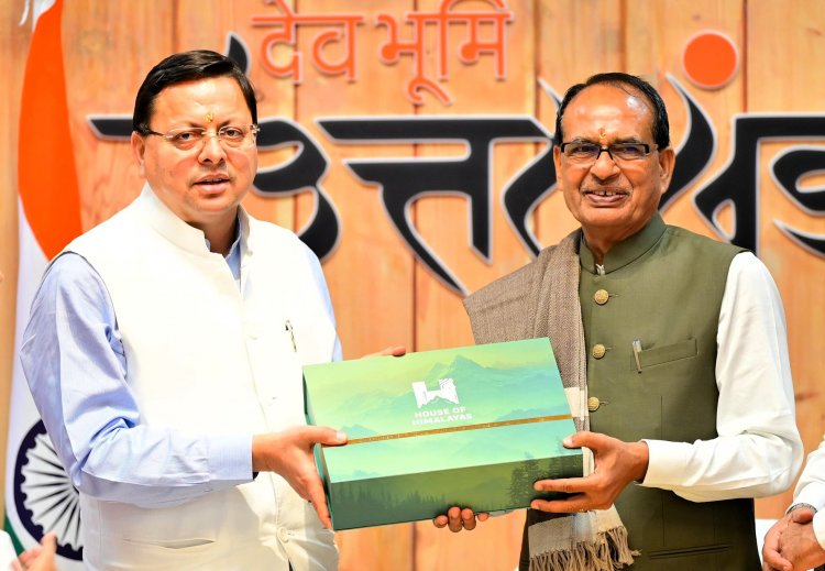 मंत्री श्री शिवराज सिंह चौहान: कृषि और ग्रामीण विकास के क्षेत्र में उत्तराखंड में हो रहे बेहतर कार्य