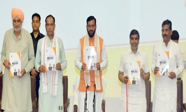 मुख्यमंत्री श्री नायब सिंह सैनी: प्रधानमंत्री नरेंद्र मोदी के 11 गौरवशाली वर्ष भारत के नव-निर्माण और वैश्विक नेतृत्व का स्वर्णिम युग