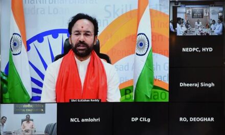 केंद्रीय कोयला मंत्री श्री जी. किशन रेड्डी ने सीएमपीएफओ के सी केयर्स संस्करण 2.0 का शुभारंभ किया