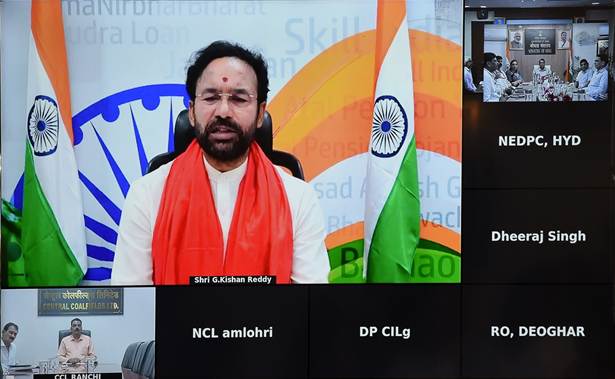 केंद्रीय कोयला मंत्री श्री जी. किशन रेड्डी ने सीएमपीएफओ के सी केयर्स संस्करण 2.0 का शुभारंभ किया