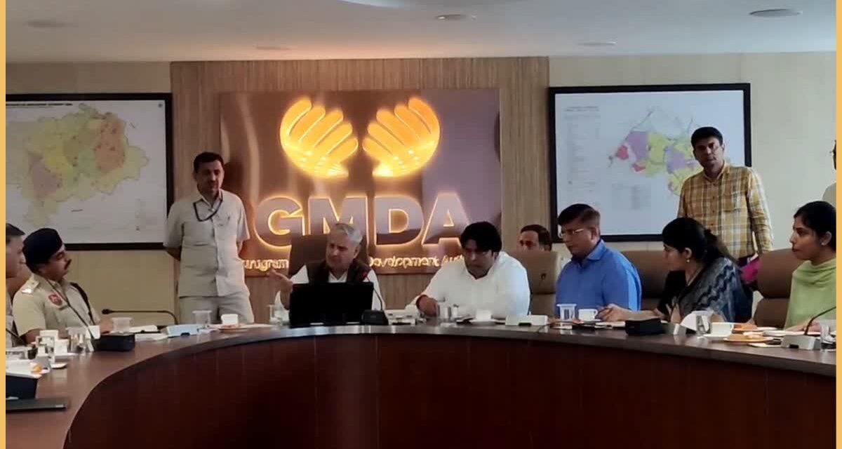 केंद्रीय मंत्री राव इंद्रजीत सिंह ने गुरुग्राम के बुनियादी ढांचे को लेकर जीएमडीए कार्यालय में की उच्चस्तरीय समीक्षा बैठक की अध्यक्षता