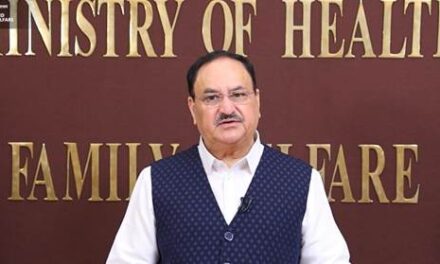 केंद्रीय स्वास्थ्य मंत्री श्री जेपी नड्डा ने अखिल भारतीय आयुर्विज्ञान संस्थान नागपुर में मंत्रालय की सर्वोत्तम विधियों पर आयोजित प्रथम सम्मेलन का वर्चुअल माध्यम से उद्घाटन किया