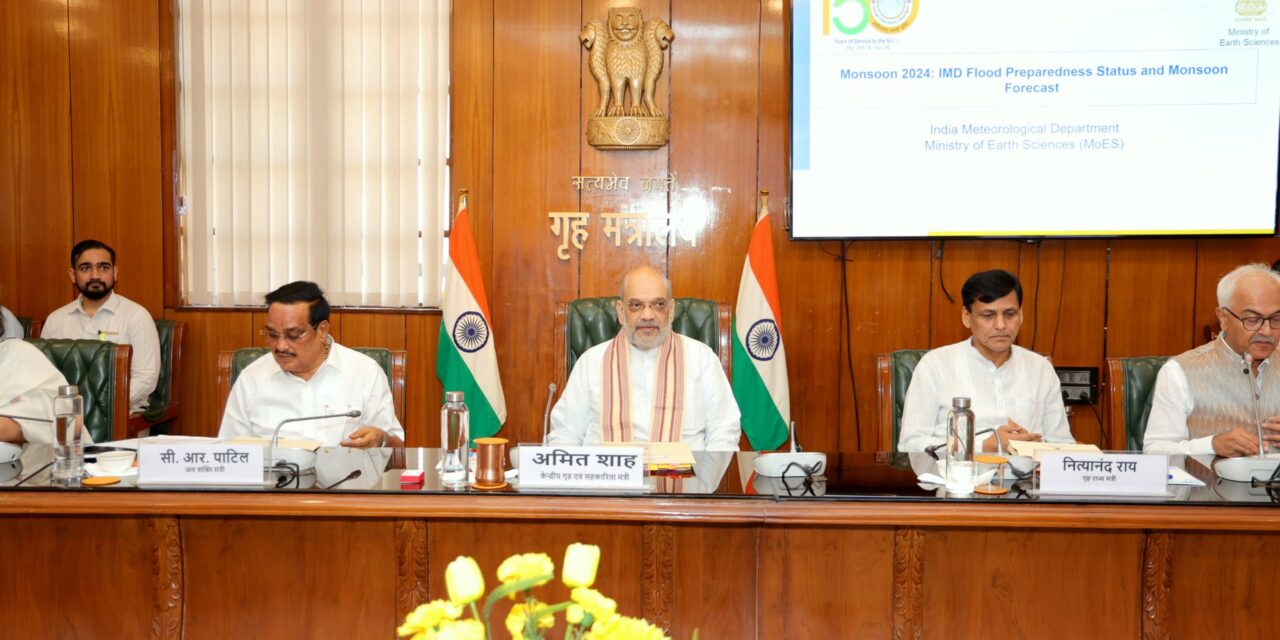 केन्द्रीय गृह मंत्री श्री अमित शाह ने देश में बाढ़ प्रबंधन की तैयारियों की समीक्षा के लिए एक उच्च-स्तरीय बैठक की अध्यक्षता की