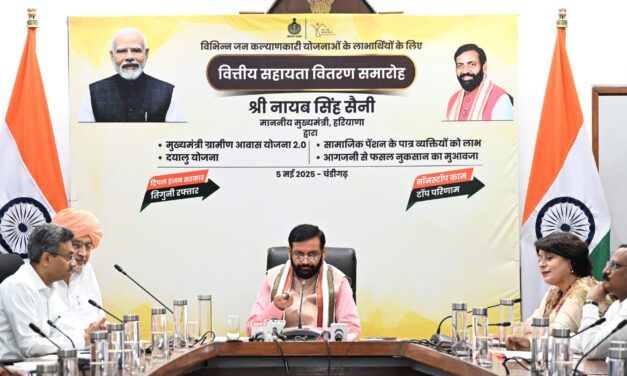 मुख्यमंत्री श्री नायब सिंह सैनी ने 100 करोड़ रुपये से अधिक की निविदा राशि वाली प्रमुख सिंचाई और जल संसाधन परियोजनाओं की समीक्षा की