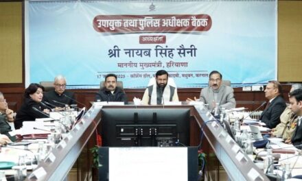 मुख्यमंत्री श्री नायब सिंह सैनी ने अनटैप्ड सीवरेज व औद्योगिक अपशिष्ट जल ड्रेन में प्रवाहित न होने के दिए निर्देश