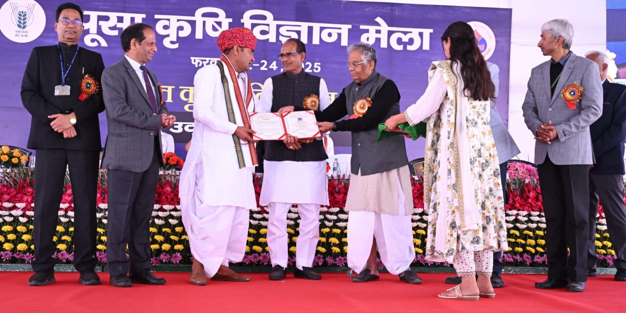 केंद्रीय कृषि मंत्री शिवराज सिंह चौहान ने “प्रधानमंत्री धन-धान्य योजना” की केंद्रीय मंत्रिमंडल मंजूरी पर महत्वपूर्ण बयान दिया