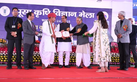 केंद्रीय कृषि मंत्री शिवराज सिंह चौहान ने “प्रधानमंत्री धन-धान्य योजना” की केंद्रीय मंत्रिमंडल मंजूरी पर महत्वपूर्ण बयान दिया