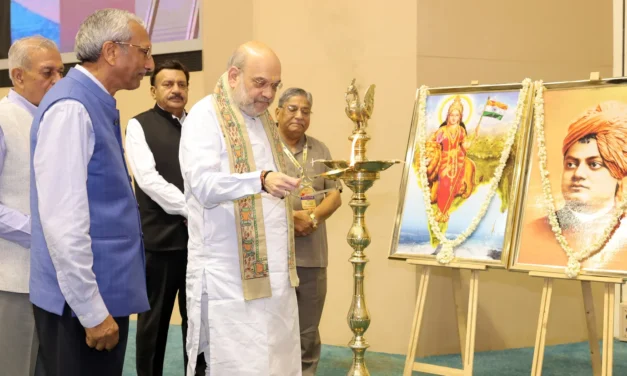 केंद्रीय गृह मंत्री अमित शाह ने भारत विकास परिषद के 63वें स्थापना दिवस समारोह में मुख्य भाषण दिया