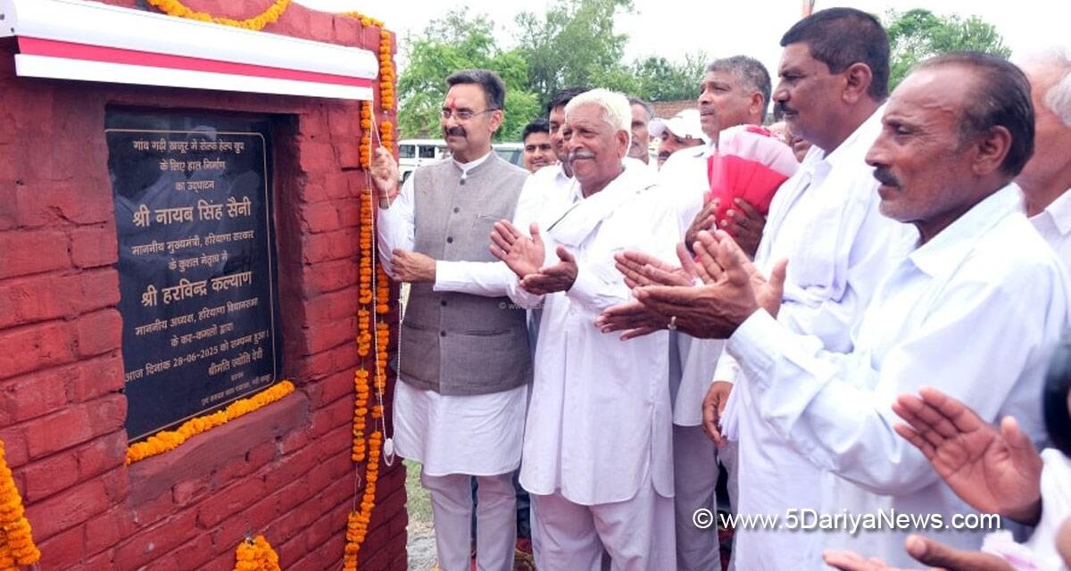 विधानसभा अध्यक्ष श्री हरविन्द्र कल्याण ने दी हलके को बड़ी सौगात, करीब 3 करोड़ 77 लाख की 7 परियोजनाओं का किया उद्घाटन एवं शिलान्यास