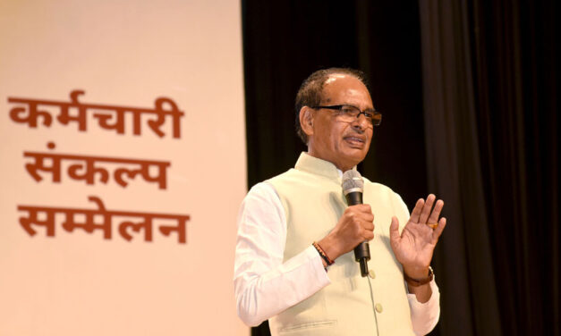 केंद्रीय मंत्री श्री शिवराज सिंह चौहान की अध्यक्षता में पूसा, दिल्ली में “कर्मचारी संकल्प सम्मेलन” का आयोजन