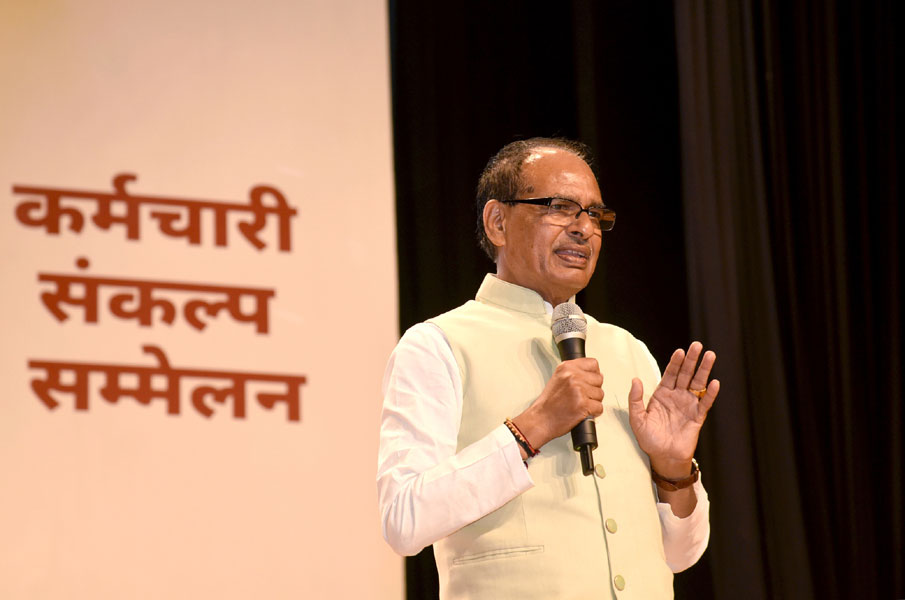 केंद्रीय मंत्री श्री शिवराज सिंह चौहान की अध्यक्षता में पूसा, दिल्ली में “कर्मचारी संकल्प सम्मेलन” का आयोजन