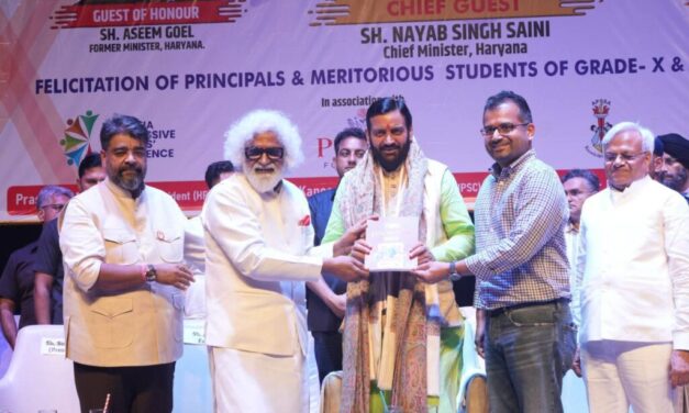 अंबाला में बनेगा नया IMT, युवाओं को मिलेगा रोजगार – मुख्यमंत्री नायब सिंह सैनी ने की बड़ी घोषणा