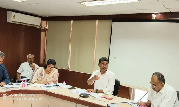 हरियाणा सरकार ने जीपीएफ अग्रिम और निकासी पर जारी किए नए निर्देश, सेवानिवृत्त कर्मचारियों के लिए सख्त नियम