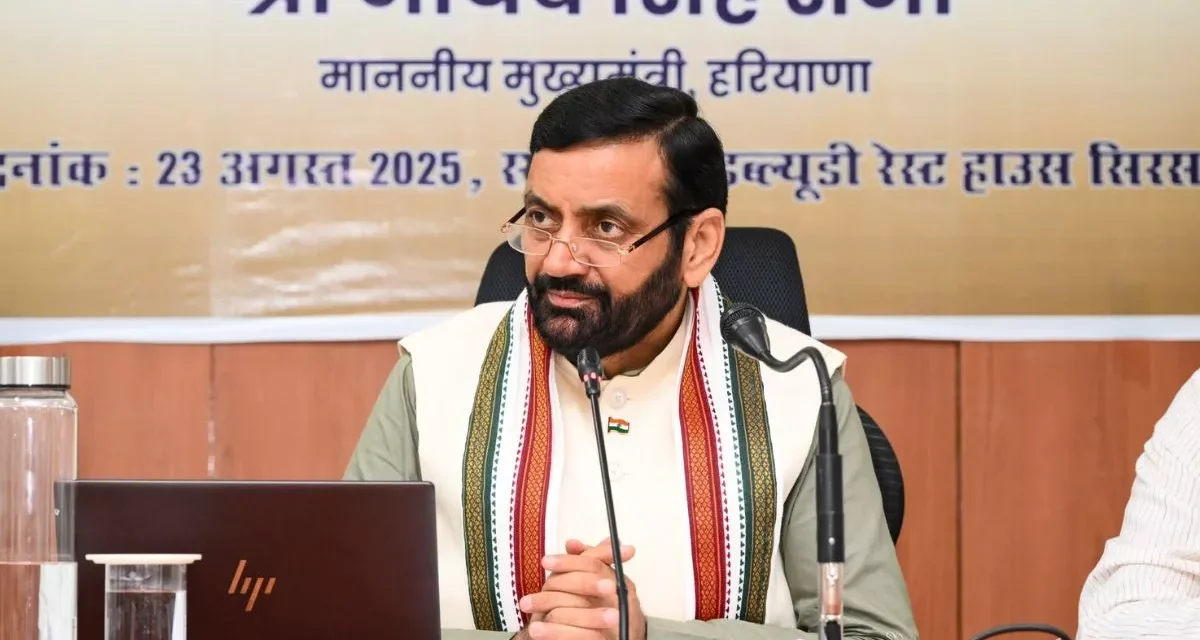 मुख्यमंत्री नायब सिंह सैनी ने जीएसटी परिषद की बैठक में कर सरलीकरण पर जोर दिया, हरियाणा ने किया समर्थन