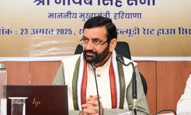 मुख्यमंत्री नायब सिंह सैनी ने जीएसटी परिषद की बैठक में कर सरलीकरण पर जोर दिया, हरियाणा ने किया समर्थन