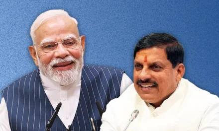 प्रधानमंत्री नरेंद्र मोदी 17 सितंबर को मध्य प्रदेश का दौरा करेंगे, स्वास्थ्य और पोषण अभियानों का शुभारंभ करेंगे