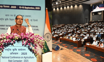 केंद्रीय कृषि मंत्रालय ने रबी अभियान 2025 के लिए राष्ट्रीय कृषि सम्मेलन की शुरुआत की