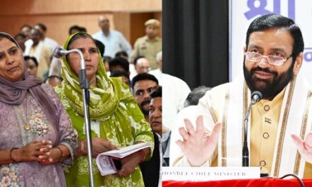 मुख्यमंत्री नायब सिंह सैनी ने नागरिक शिकायतों का त्वरित समाधान सुनिश्चित करने पर जोर दिया