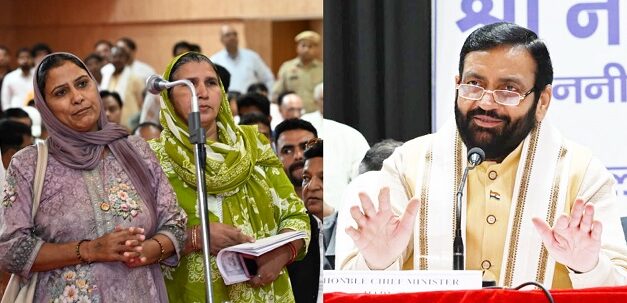 मुख्यमंत्री नायब सिंह सैनी ने नागरिक शिकायतों का त्वरित समाधान सुनिश्चित करने पर जोर दिया