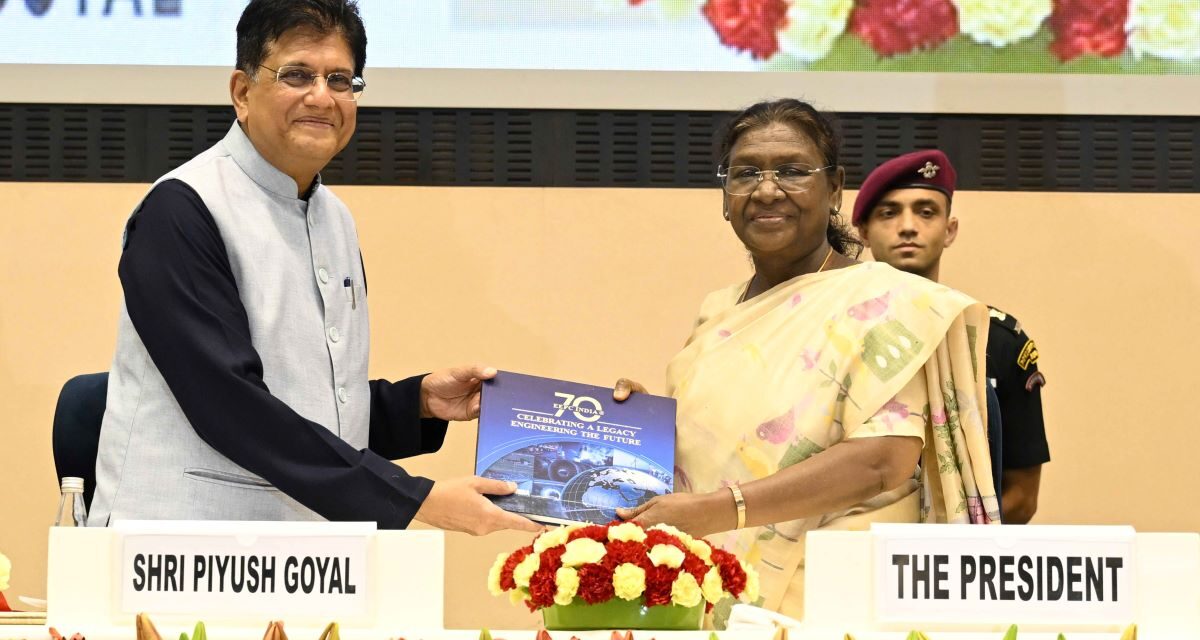 राष्ट्रपति द्रौपदी मुर्मु ने ईईपीसी इंडिया के प्लेटिनम जयंती समारोह में भाग लिया: भारत को व्यापार और नवाचार का अग्रणी केंद्र बनाएं