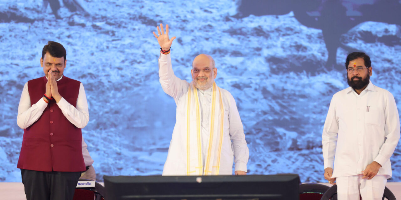 अमित शाह ने महाराष्ट्र के कोपरगाव में देश के पहले सहकारी CBG प्लांट का उद्घाटन किया