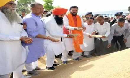 मुख्यमंत्री नायब सिंह सैनी ने लाडवा अनाज मंडी से धान की खरीद प्रक्रिया का किया शुभारंभ