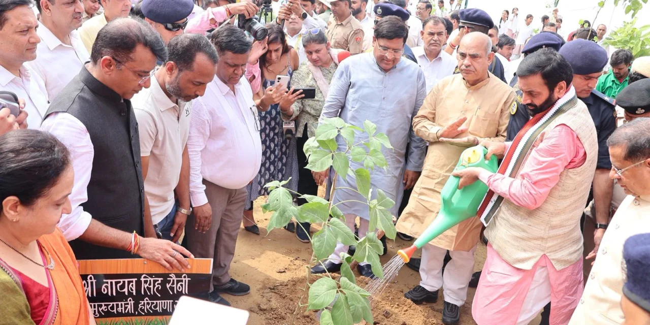 मुख्यमंत्री श्री नायब सिंह सैनी ने फरीदाबाद के नमो वन में किया मेगा पौधारोपण अभियान का शुभारंभ, पर्यावरण संरक्षण को बढ़ावा