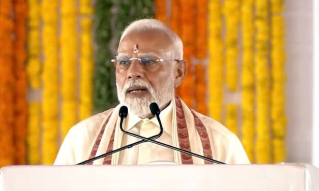 प्रधानमंत्री नरेंद्र मोदी ने अरुणाचल प्रदेश में 5100 करोड़ रुपये से अधिक की विकास परियोजनाओं का शिलान्यास और उद्घाटन किया