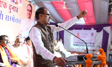 केन्द्रीय कृषि मंत्री शिवराज सिंह चौहान का रायसेन दौरा: जीएसटी सुधार और स्वदेशी अभियान पर जोर