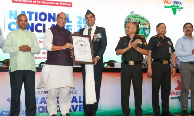 रक्षा मंत्री श्री राजनाथ सिंह ‘विकसित भारत और पूर्व सैनिक कल्याण’ पर राष्ट्रीय सम्मेलन 2025 का उद्घाटन करेंगे