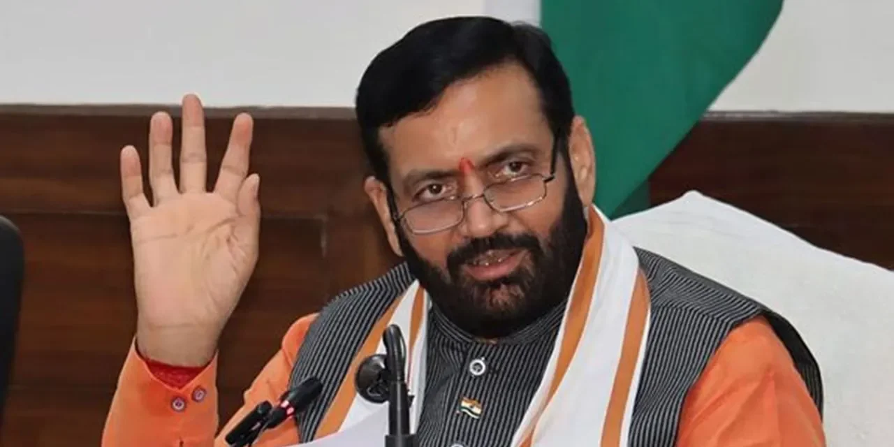 हरियाणा सरकार ने गार्ड-ऑफ-ऑनर के लिए नए दिशा-निर्देश जारी किए